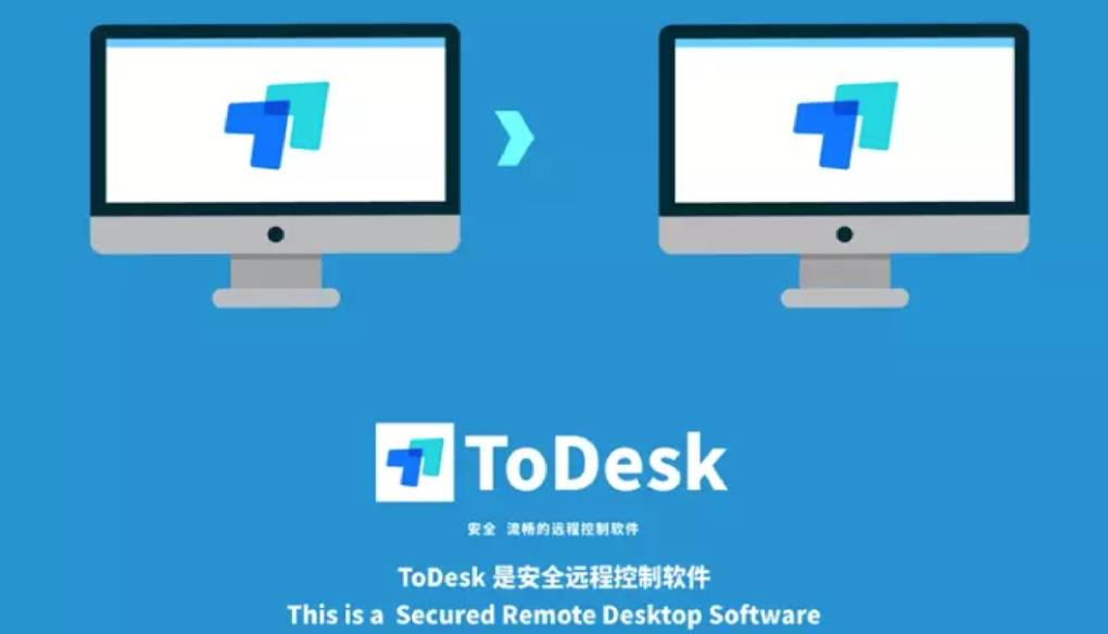 ToDesk 云电脑能运行 3D 建模软件吗?