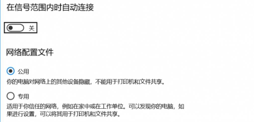 ToDesk 连接失败怎么办？